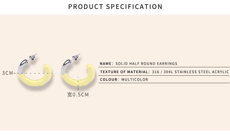 Low Profile Solid Color Corrugated Round Earrings