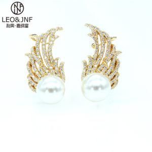 2019 New Jewelry Fashion Earrings &#160; 925 Sterling Silver or Brass Jewelry Earring Clip for Women