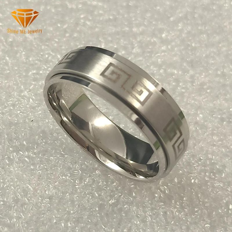 316L Stainless Steel Jewelry Laser Logo Surgical Steel Fashion Spinner Ring (SRS8820)