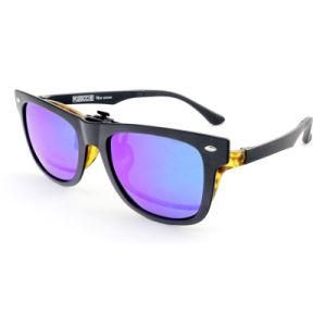 Fashion Simple Light Frame Flip up Style Sunglasses with Polarized UV Protection Lenses (14341)