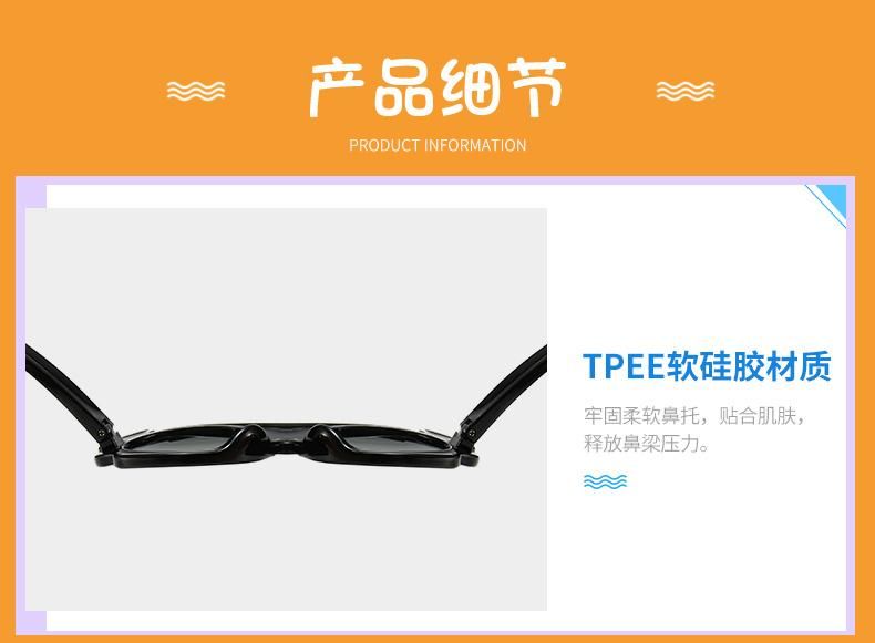 Kids Sunglasses Quick Shipment Tiger Gift for Boys Girls Eyeglasses Children Sunglasses