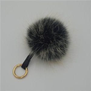 8cm -12cm Faux Fur POM POM Key Ring