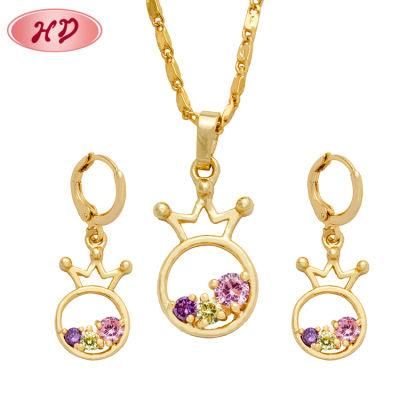 18K 14K Gold Plated Necklace Earrings Jewelry Set for Lady