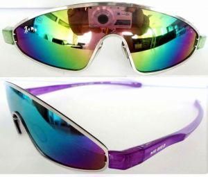 Kids Sports Sunglasses (11034)