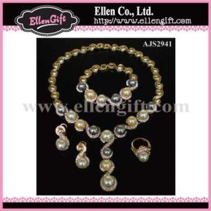 Costume Jewelry Set (AJS2941)