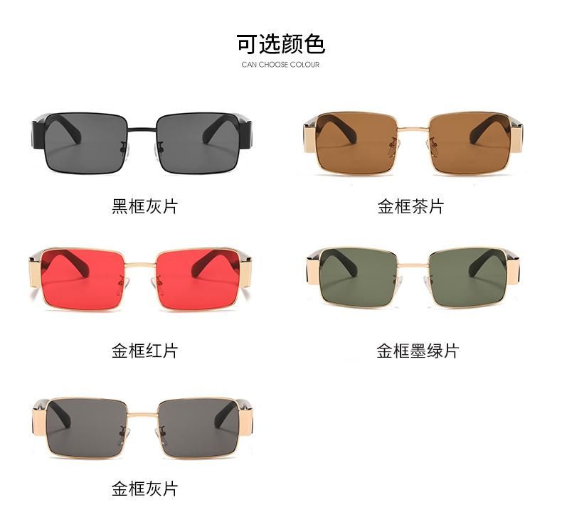 Sunglasses Korean Version of The Trendy Net Red Style Bungee Glasses Square Sunglasses Female Ins Big Face Glasses