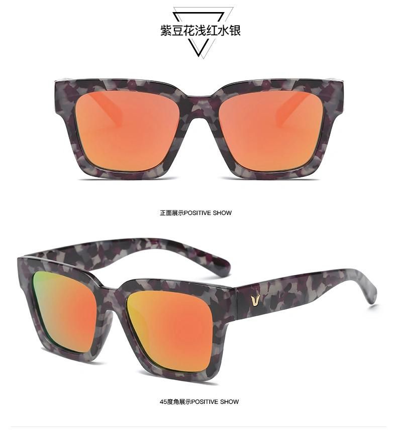 Korean Fashion Large Frame Square Retro Sunglasses for Universal