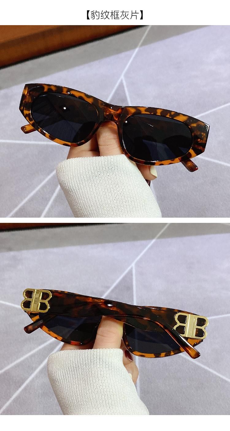 Bright Black Sunglasses Personality Glasses Fashion Cat Eye Sunglasses