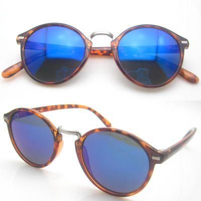 Classic Round Lens Brand Design Sunglasses