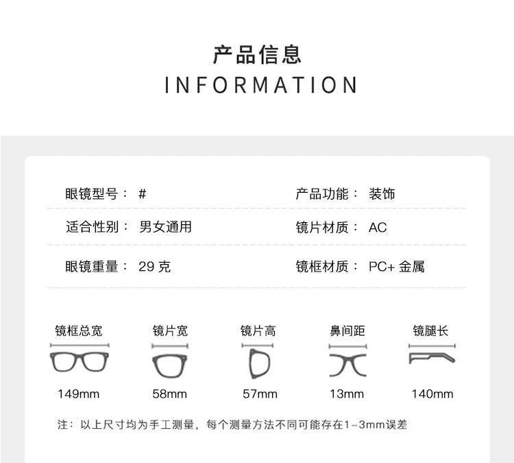 Sunglasses Metal Irregular Frame Sunglasses Ladies′ Fashion Style