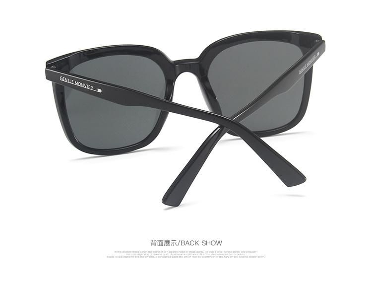 Sunglasses for New Korean Version of The Big Frame Square Trend Sunglasses for Men and Women with The Same Style of Retro Rice Nail Personalized Sunglasses