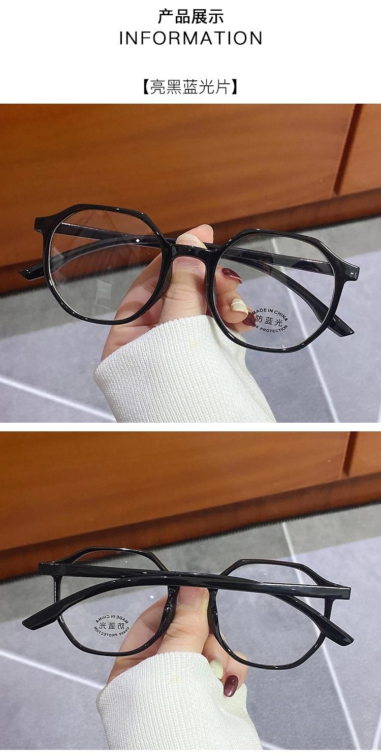 Fashion Brands Manufacturer Anti-Blue Light Unisex Optical Glasses for Men Women