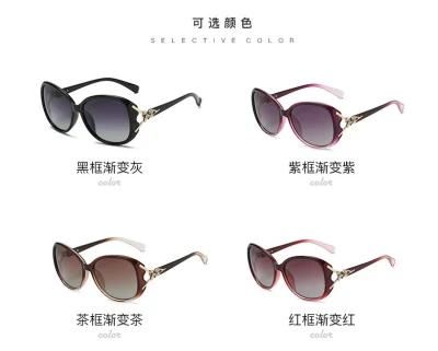 2021 New Fashion Polarized PC Sunglasses with Diamond for Women Retro Style Big Frame Anti-UV400 Discoloration Sunglasses