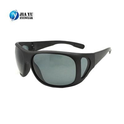 Custom Wear Over Fishing Driving Oversize Unisex Prescription Fitover Sunglasses