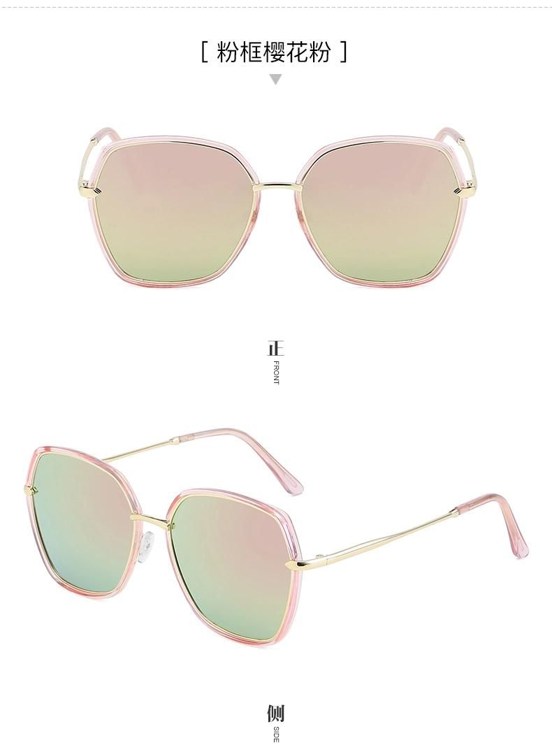 Best Seller Sunglasses Classy Retro Shades Custom Logo Sunglasses Women Vintage Oval Sun Glasses Sunglasses