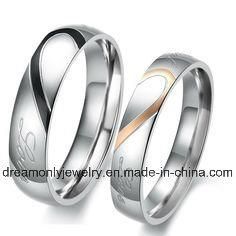 316L Stainless Steel Wedding Ring