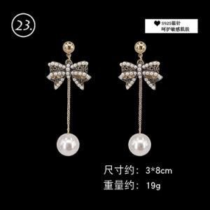 Pearl Stud Earring Magnetic Earrings Hoop Earrings Sterling Silver