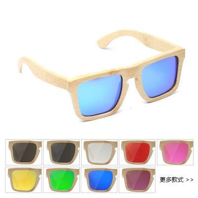 Good Selling Product Wooden Frame Sunglasses