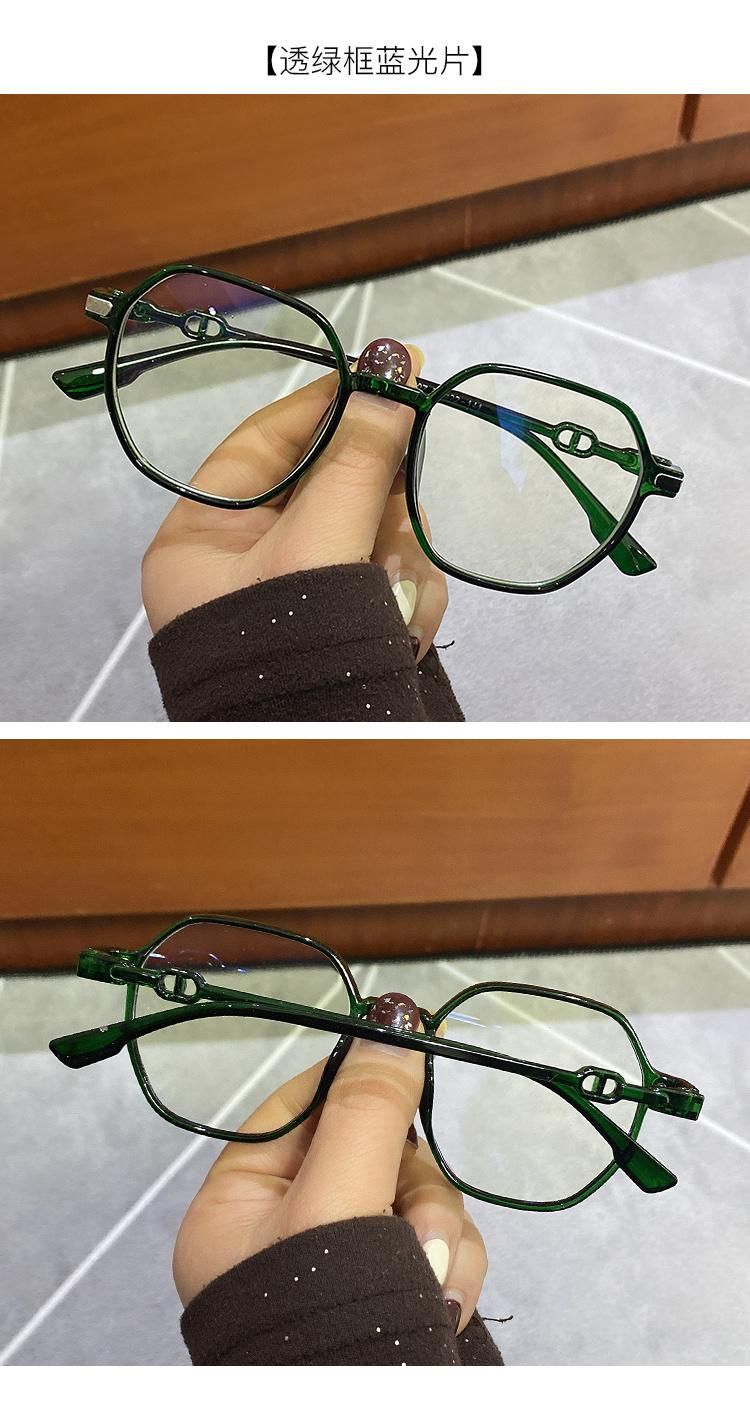 Female Fashion Polygonal Anti-Blue Light Glasses, Big Frame, Small Face, Personality Flat Mirror, Light and Comfortable Glasses Frame