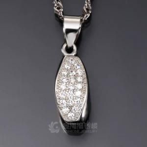 Slim Solid Silver 925 Pendant Charm as Gift