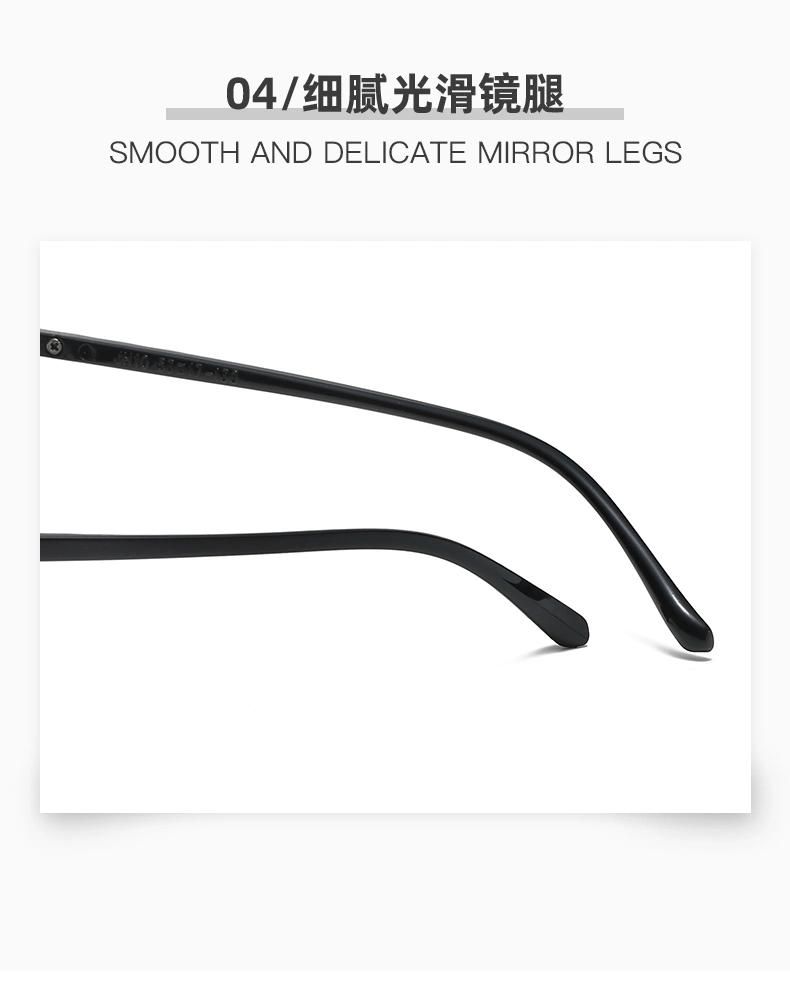 Sunglasses New European and American Irregular Anti-Blu-Ray Glasses Female Candy Color Flat Glasses