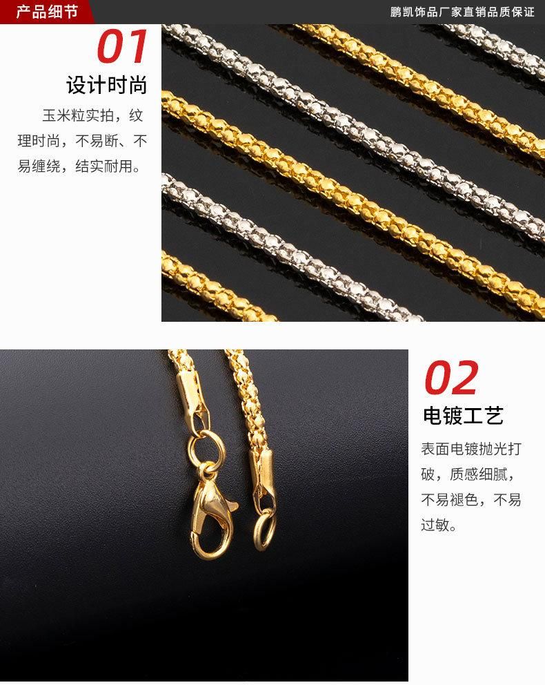 Popcorn Necklace Men Women S925 Sterling Silver Corn Necklace Girls Thai Silver Long Chain Pendant Necklace Jewelry