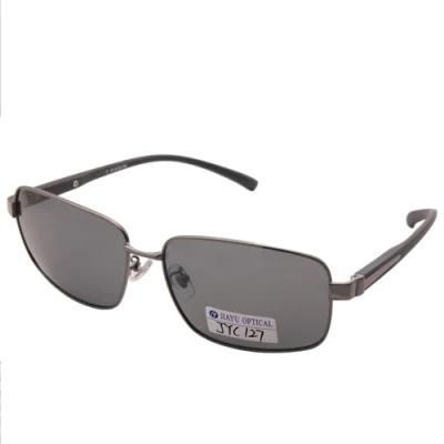 Latest Fashion Square Frame Protection Double Bridge Polarized Men&prime;s Sunglasses