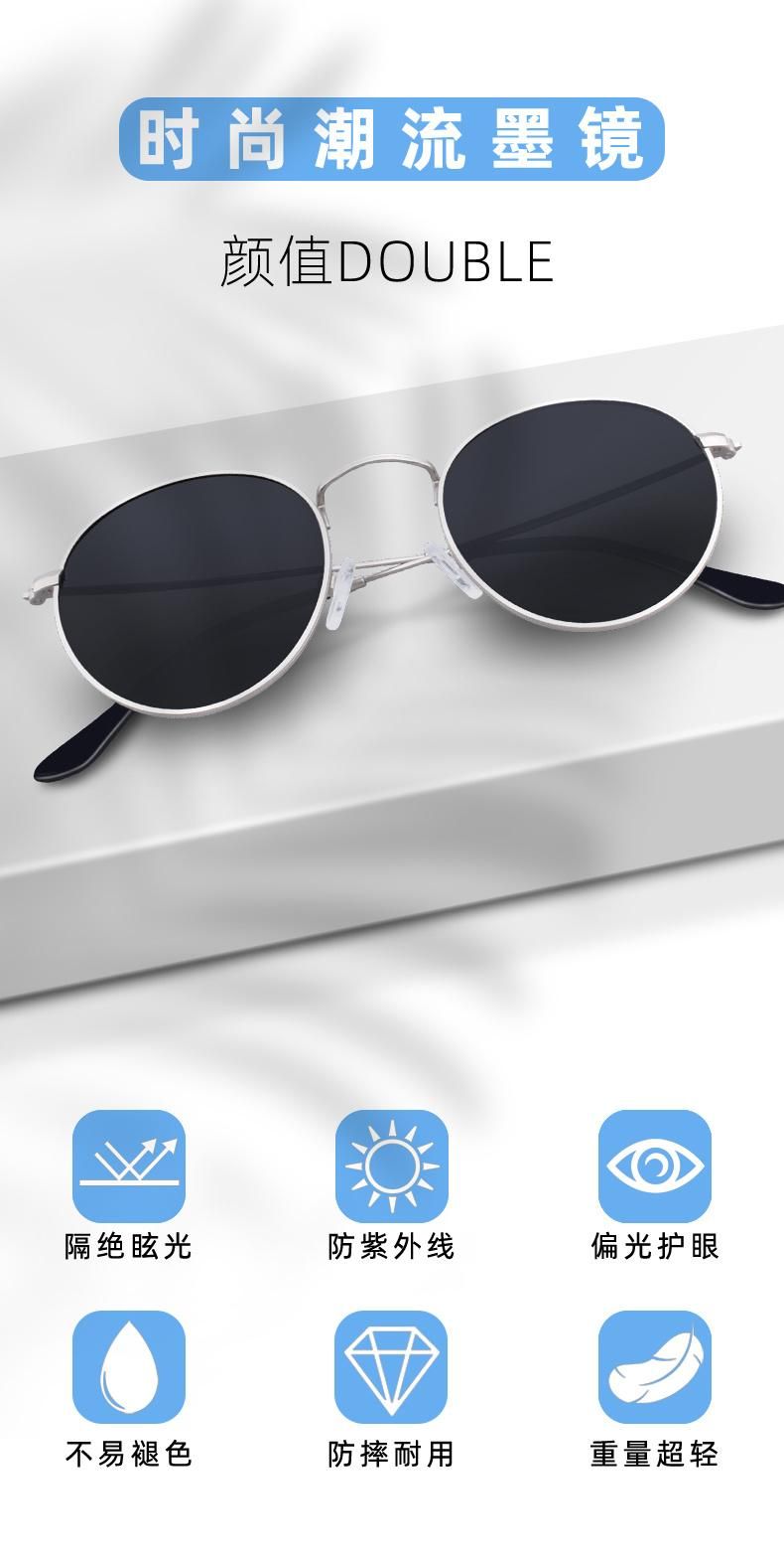 Custom Designer Shades Metal Stainless Steel Round Frame Polarized Sunglasses for Men and Women
