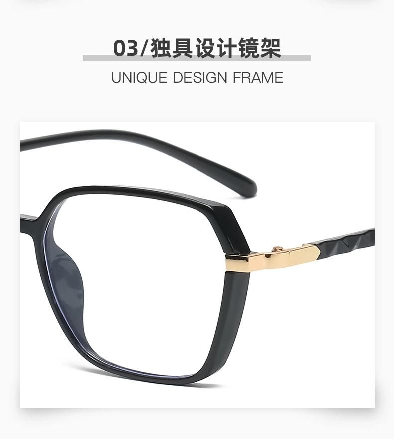 Sunglasses New European and American Irregular Anti-Blu-Ray Glasses Female Candy Color Flat Glasses