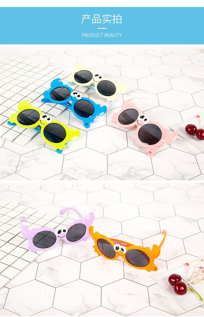 Quick Shipment Custom Polarized UV400 Boys Girls Sun Glasses Tpee Eyeglasses Kids Sunglasses