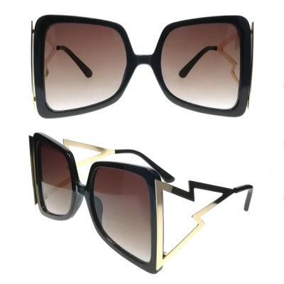 Oversize Large Frame Funky Trendy Sunglasses