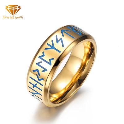 8mm Inner Arc Mirror Light Rot Engraved Nordic Viking Text Luminous Luminous Ring Simple European Style Ring for Men SSR2399g