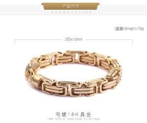 Personality Punk Stysle Men Gift Stainless Steel Chain Men Bracelet