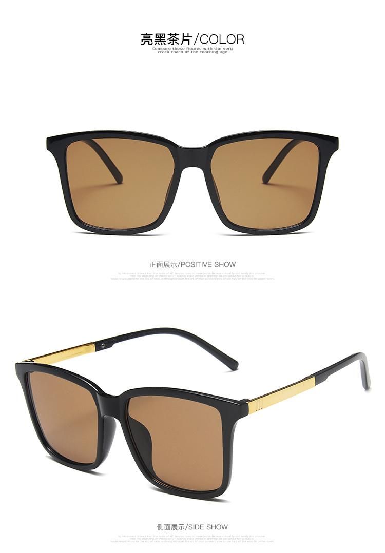 Sunglasses Men′s Square Retro Big Frame Sunglasses Bright Black Fashion Glasses