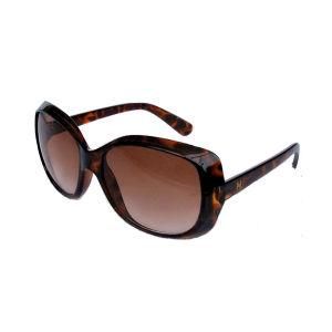Simple Fashion Unisex Sunglasses with Big Square Lens Frames (14167)