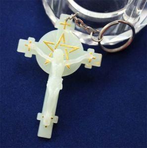 Luminous Cross Pendant (LZ01)