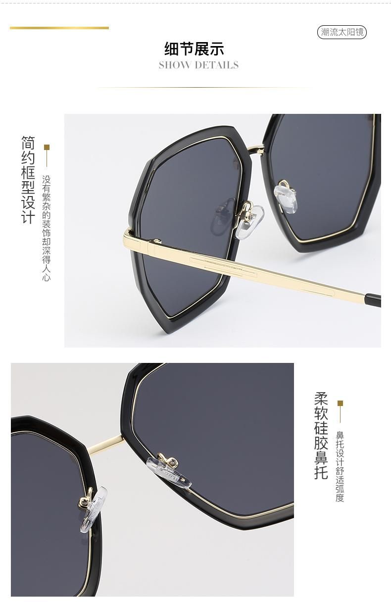 Celebrity Oversize Square Transparent Big Personality Myopia Optical Women Eyewear Men Design Eye Glasses