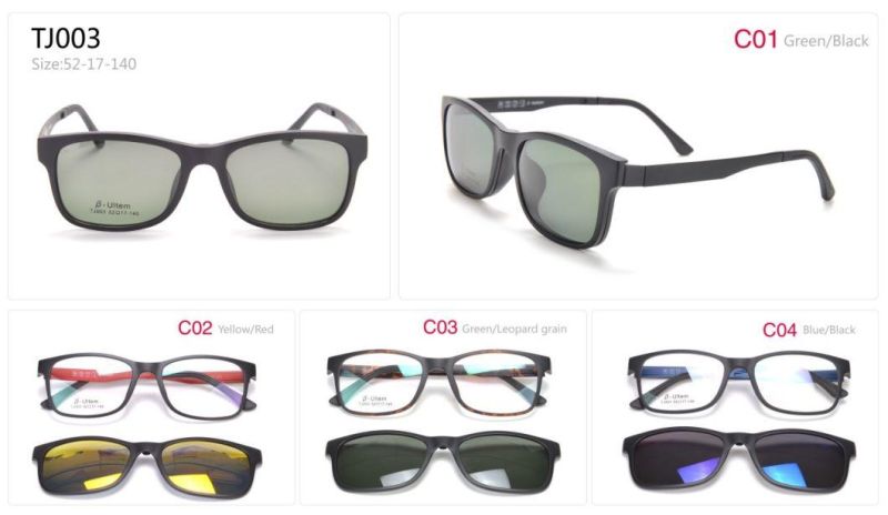 Clip Sunglasses Magenetic Sunglasses Eyeglasses Function Sunglasses Visor Summer Sunglasses (TJ001-TJ006)