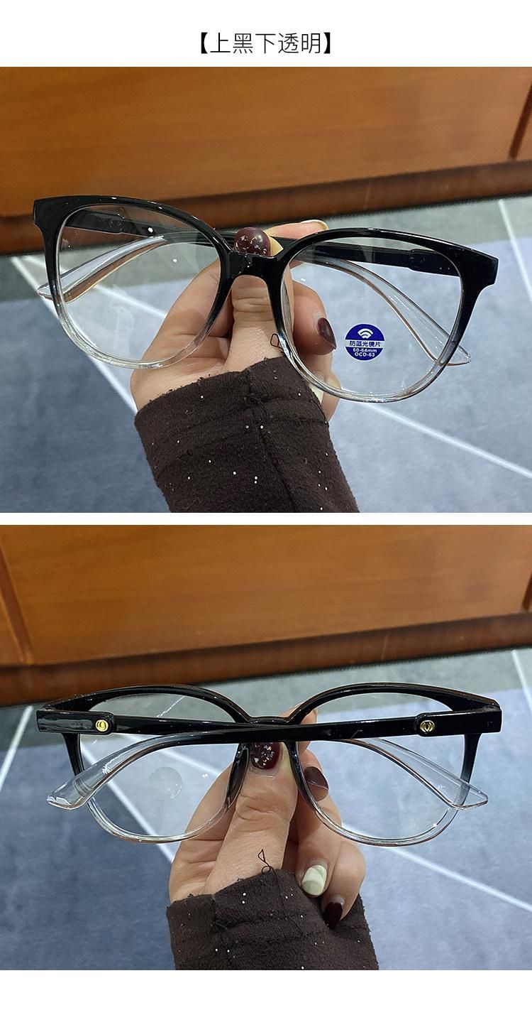 Anti-Blue Light Glasses Transparent Color Retro Glasses Frame Simple Style Men and Women Lightweight Flat Glasses