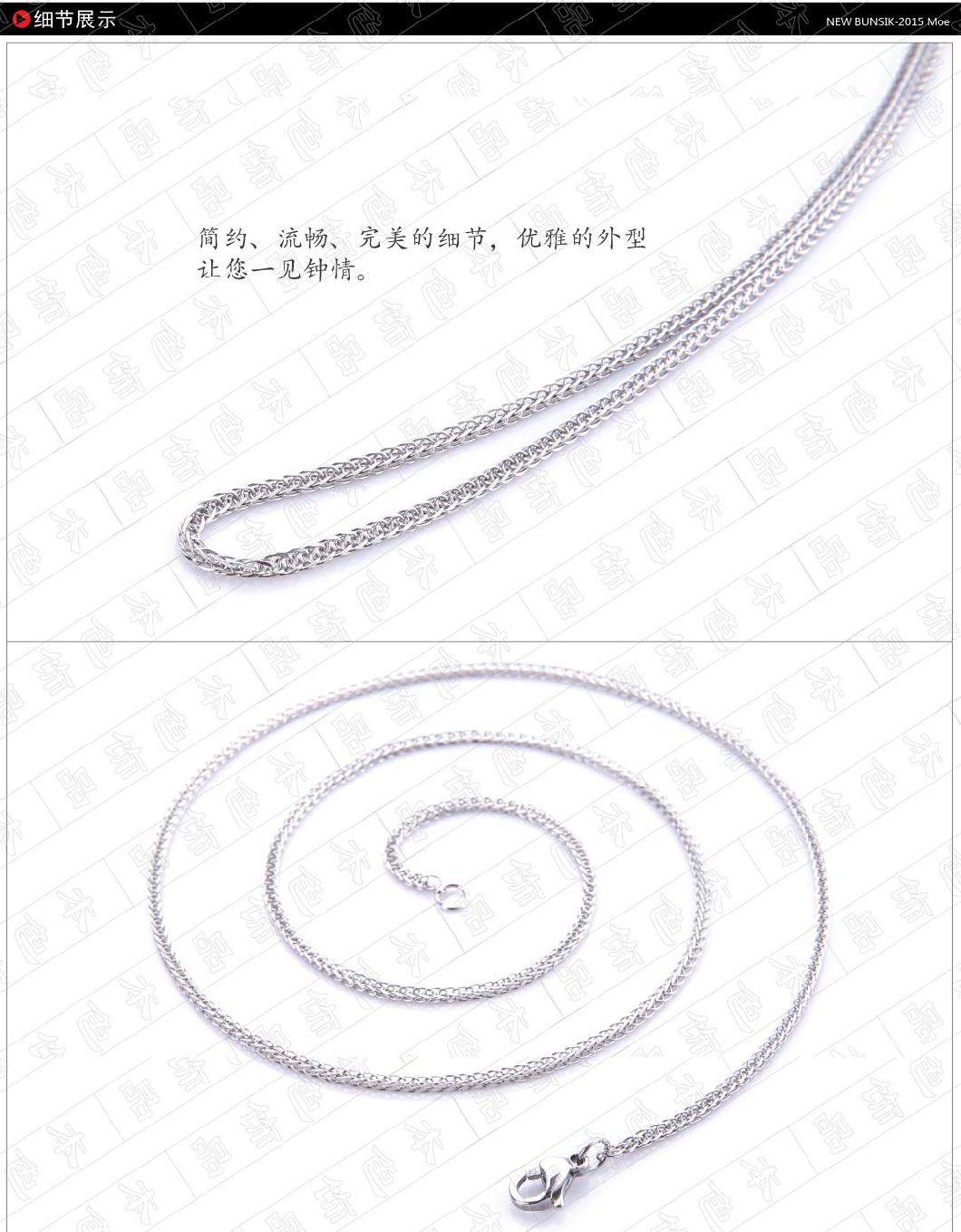 316L Stainless Steel Making Necklace Round Wire Chopin Chain
