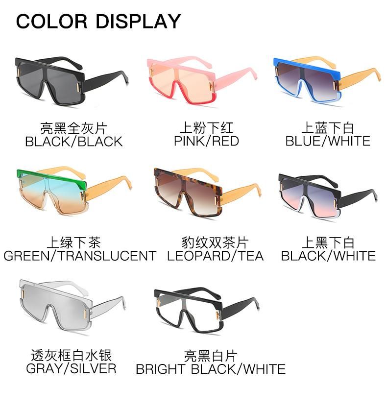 Sunglasses One-Piece Retro Midin Big Frame Sunglasses Female Cross-Border Ins Street Shooting Glasses