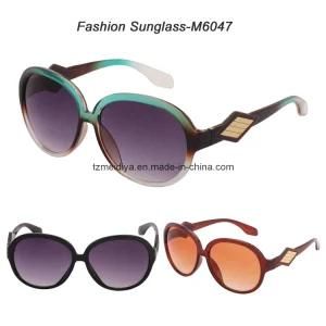 Plastic Sunglasses, Mosaic Ornaments (UV, FDA, CE) (M6047)