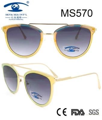 Butterfly Style Double Bridge Women Metal Sunglasses (MS570)