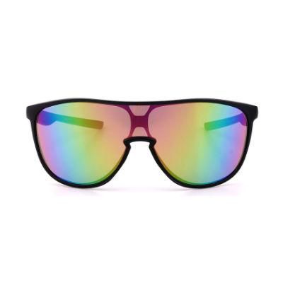 Big Rainbow Mirror Comfotable PC Sunglasses