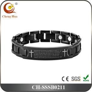 Black Plated Magnetic Stainless Steel ID Bracelet
