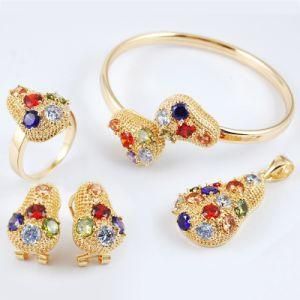 Fashion Jewelry Set (B02293EPBR1W)