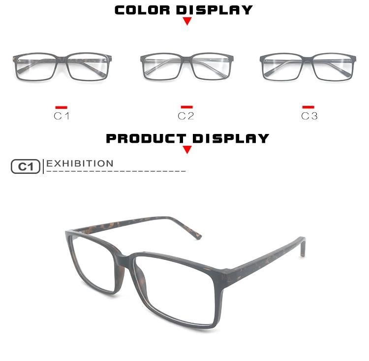 2020 Latest Frame Cp Injection Optical Frame China Wholesale