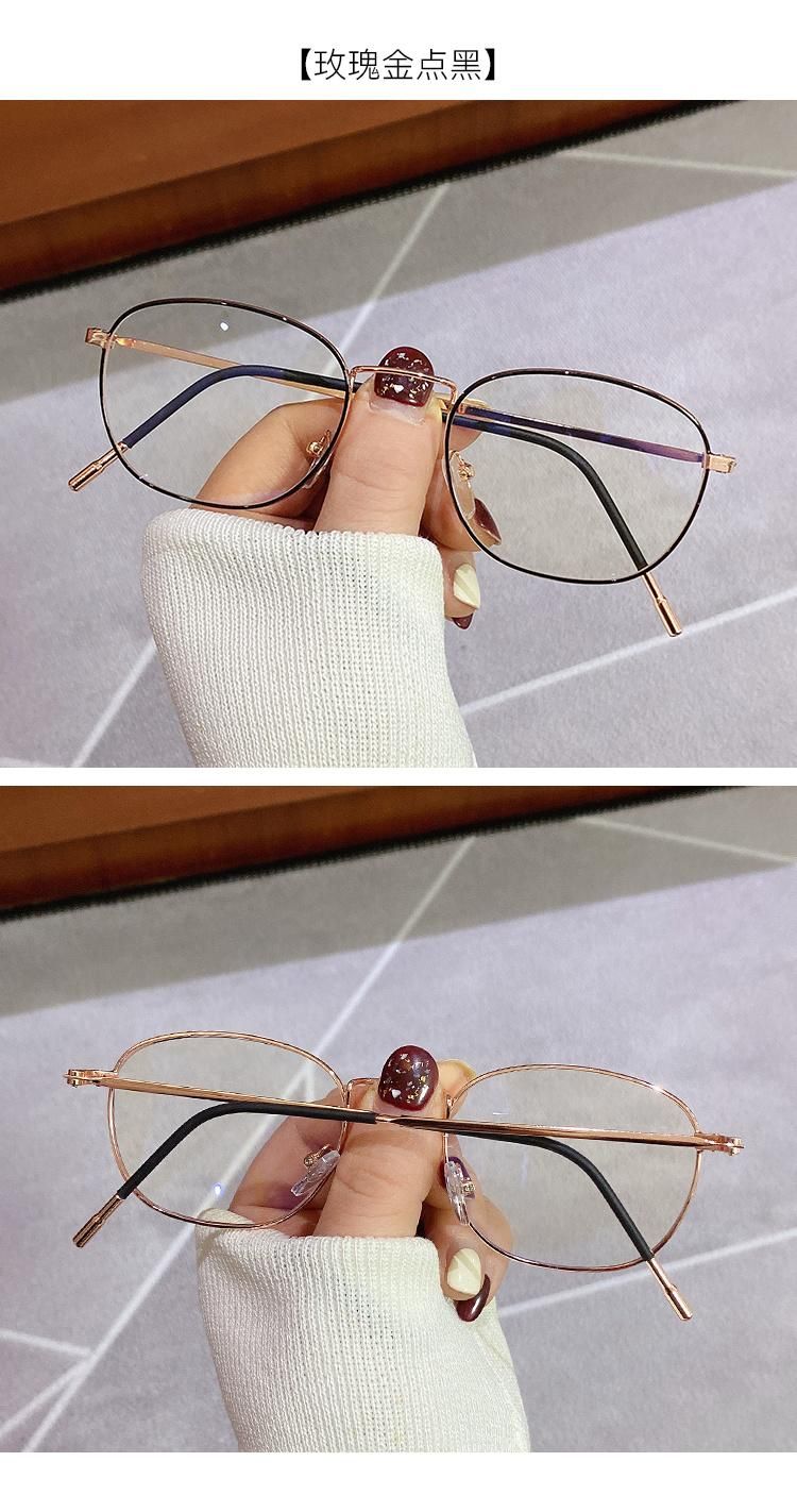 Glasses Fashionable New Anti-Blue Glasses Frames Can Be Matched with Myopic Lenses Glasses