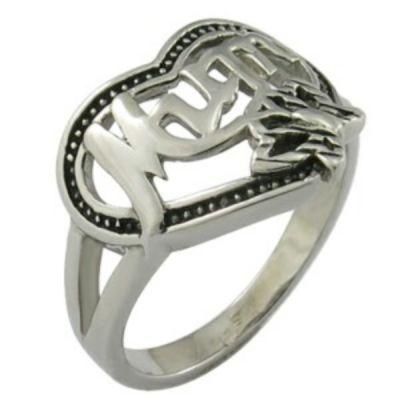 USA Custom Heart Mother&prime;s Day Gift