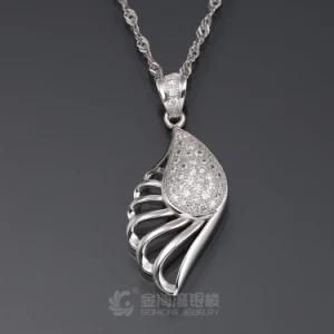 Graceful Gift Beautiful Clear CZ Pave Pendant